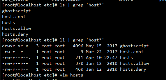 hostgrep.png